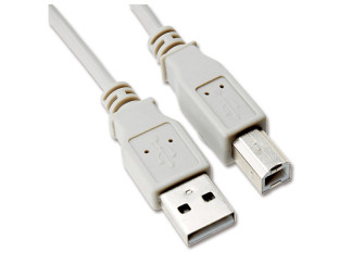 Cable  USB 3.0 a Dispositivo 2 mts. | Reacondicionado