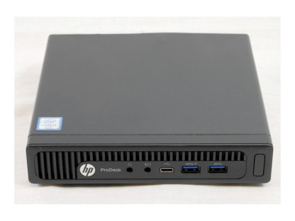 HP EliteDesk 800 G2 Kit – Image 4