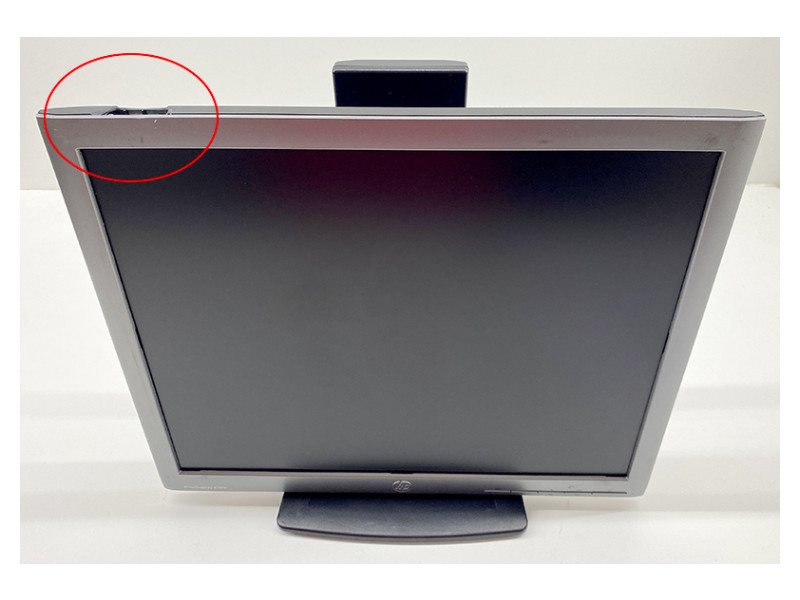 HP E190i 19'' IPS 5:4 | Tara | 1280x1024 - Image 2