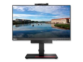 Lenovo ThinkCentre M80Q AIO | Reacondicionado